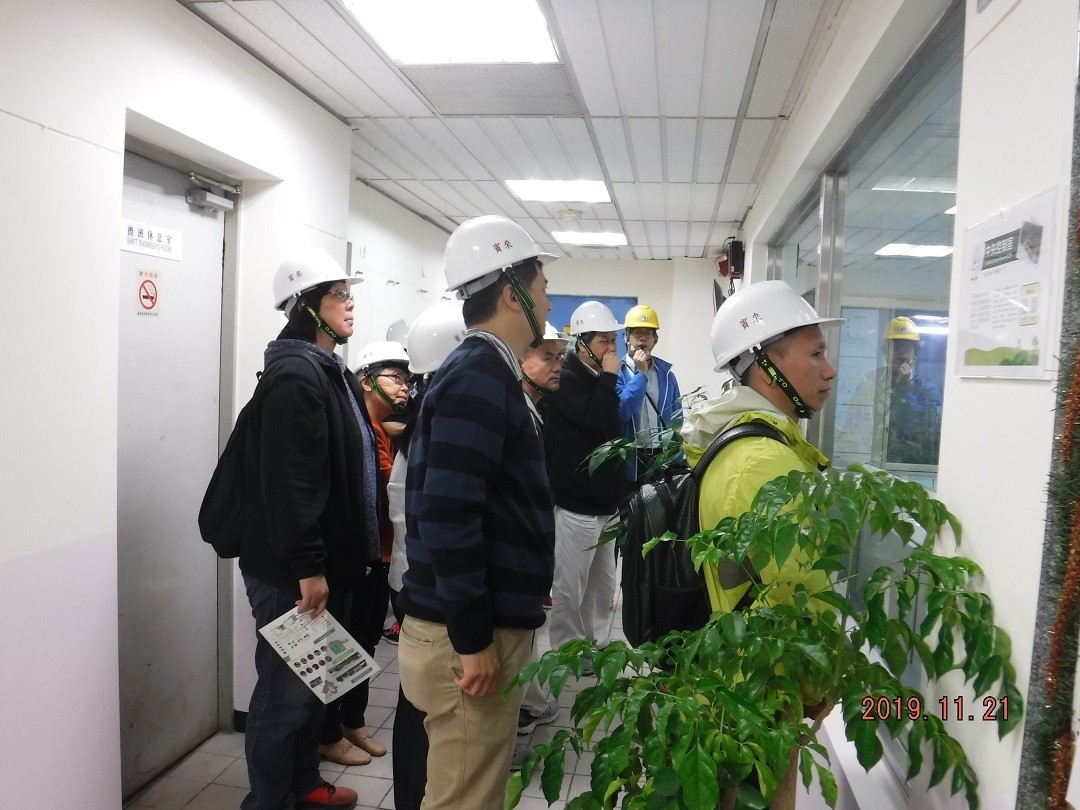 現場參觀-中控室解說