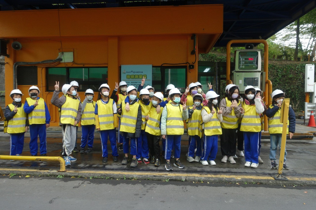 教學活動中(四)