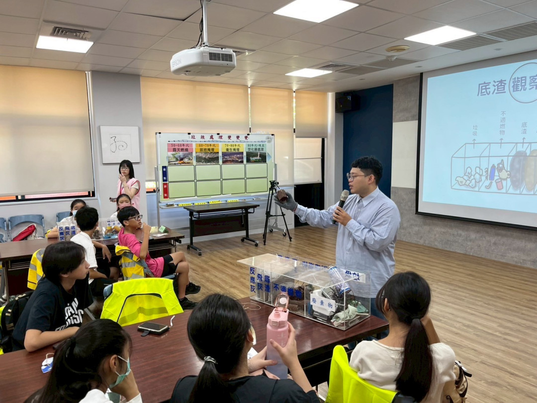 教學活動中(二)