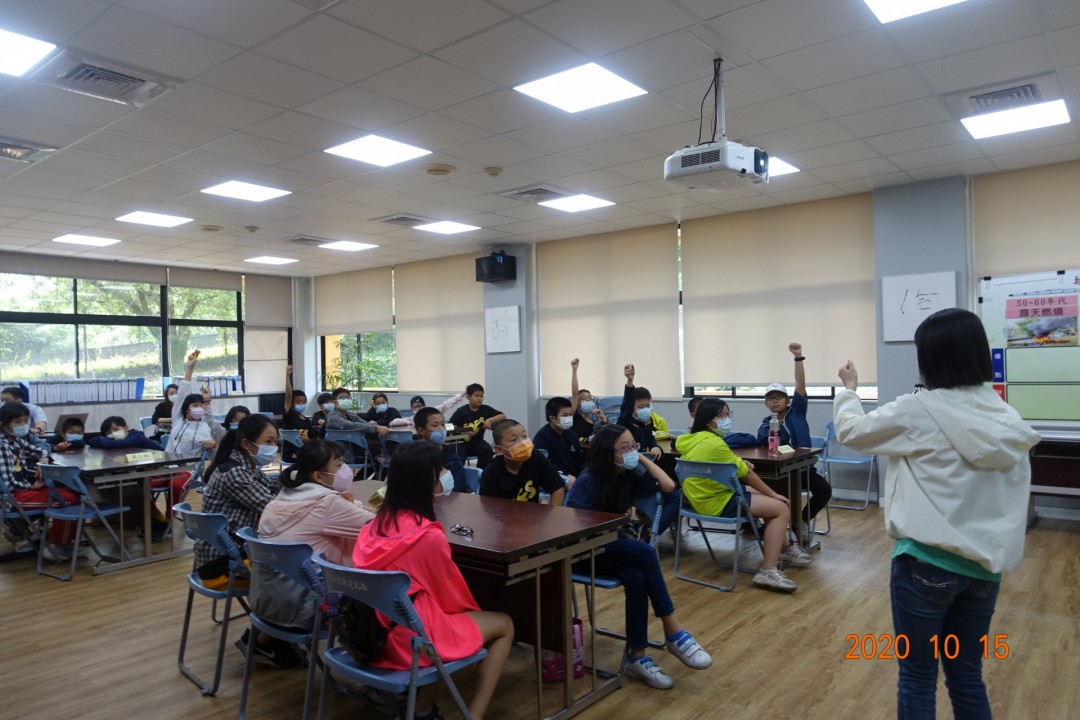 教學活動中(一)