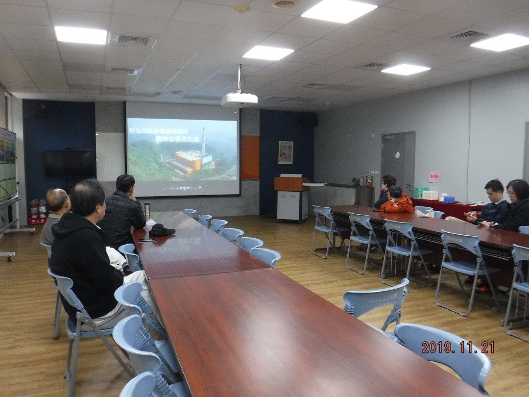 觀賞樹林廠影片