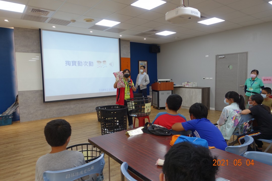 教學活動中(四)