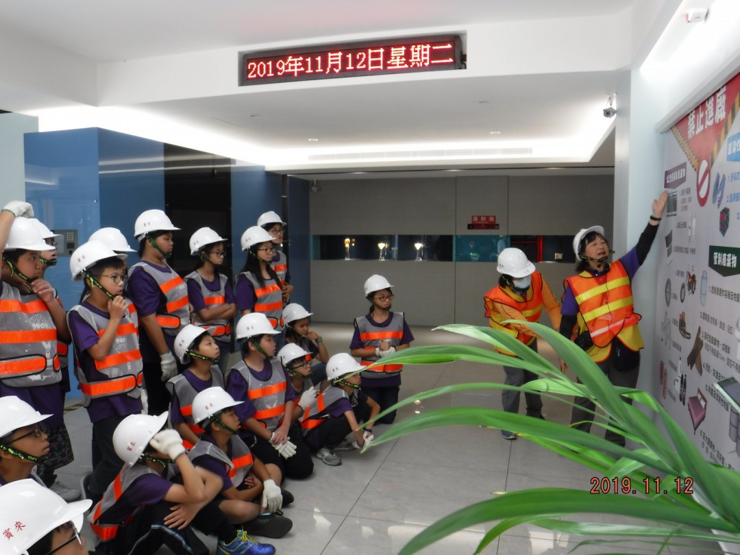 教學活動中(一)