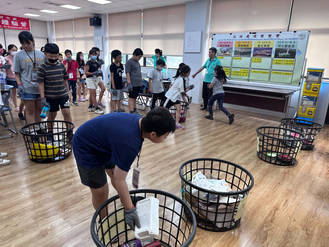 教學活動中(四)