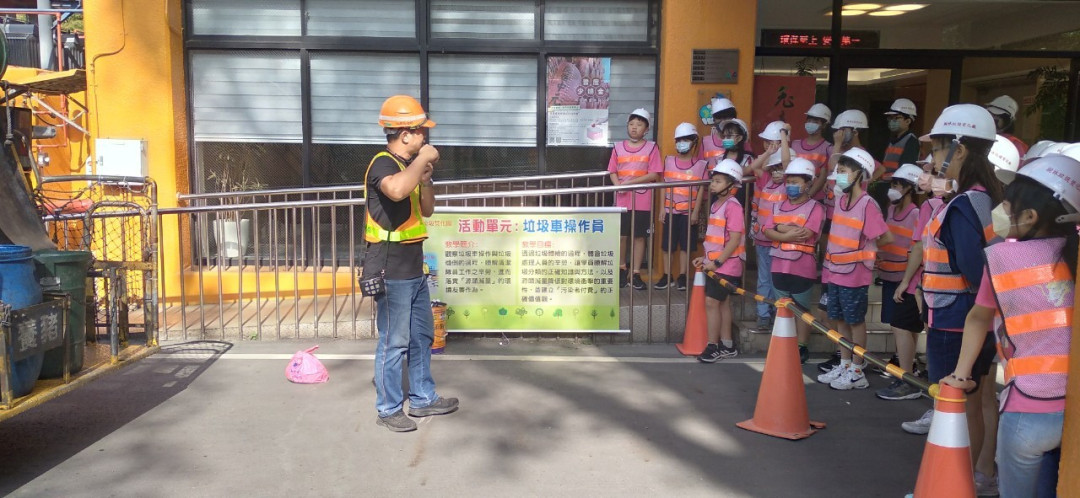 教學活動中(一)