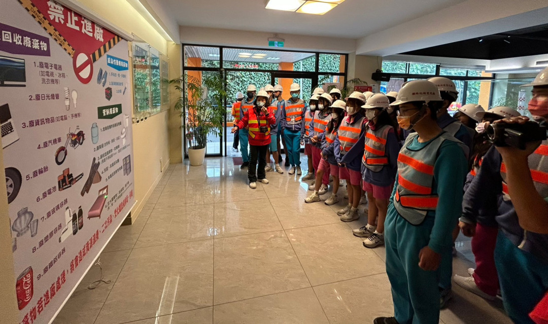 教學活動中(四)