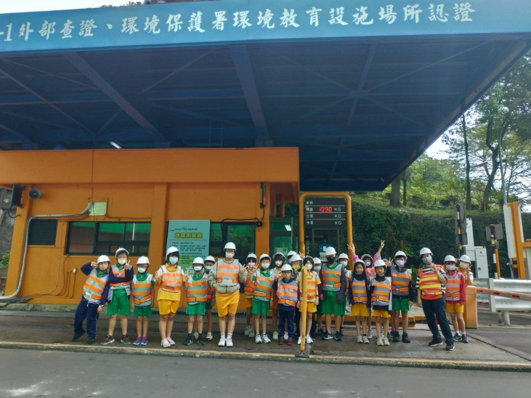 教學活動中(四)