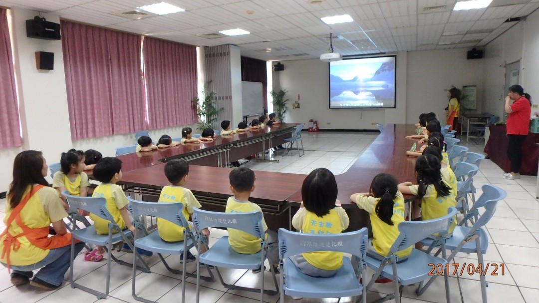 樹林廠影片播放