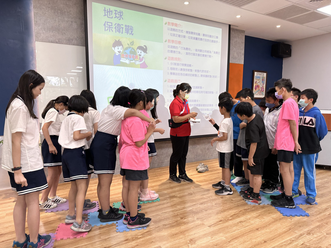 教學活動中(四)