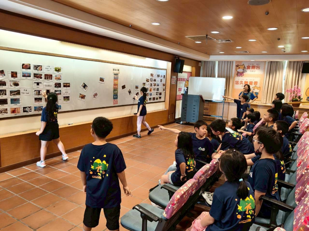 客家園區活動