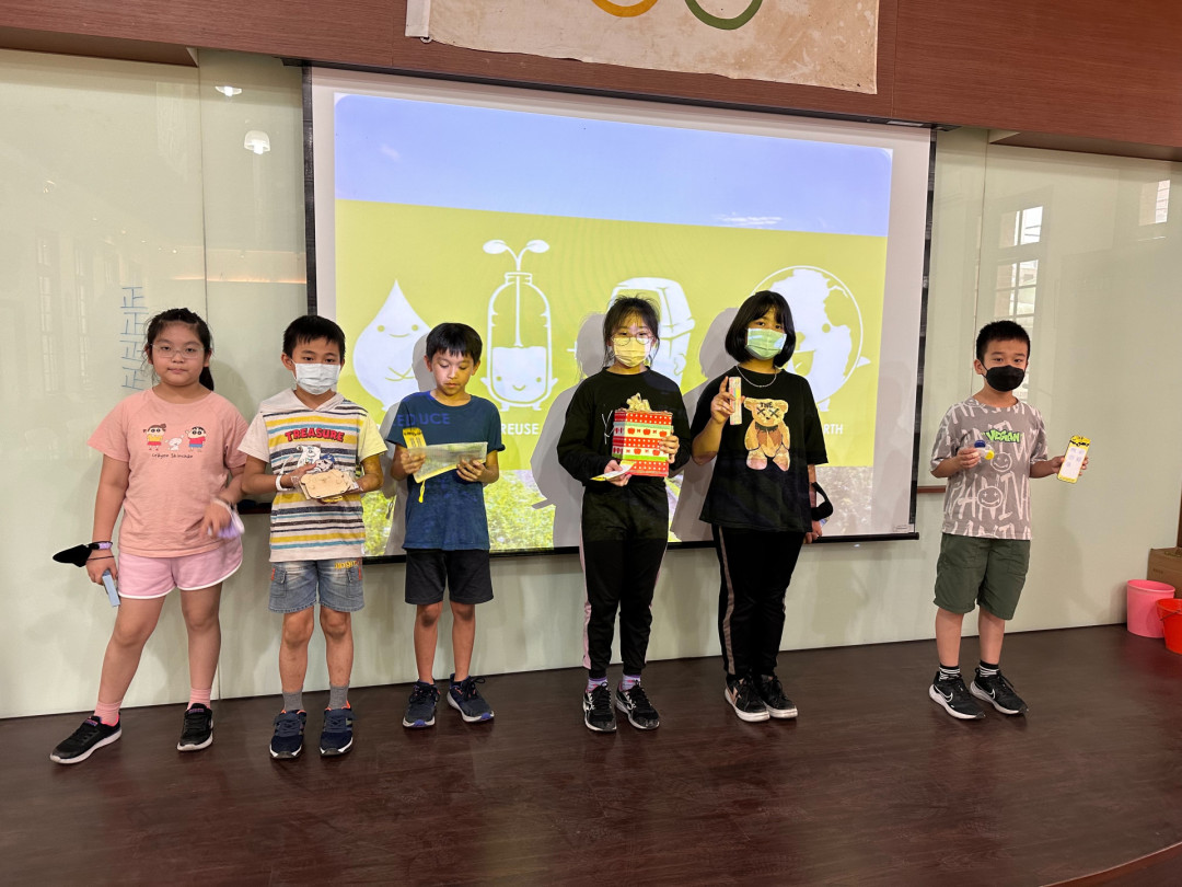 教學活動中(四)