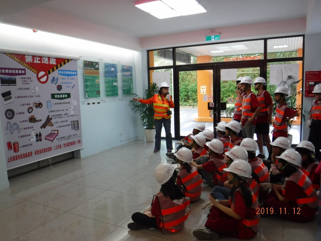 教學活動中(三)