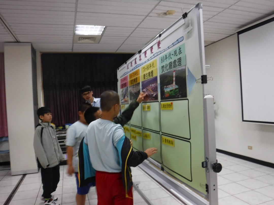 教學活動中(一)