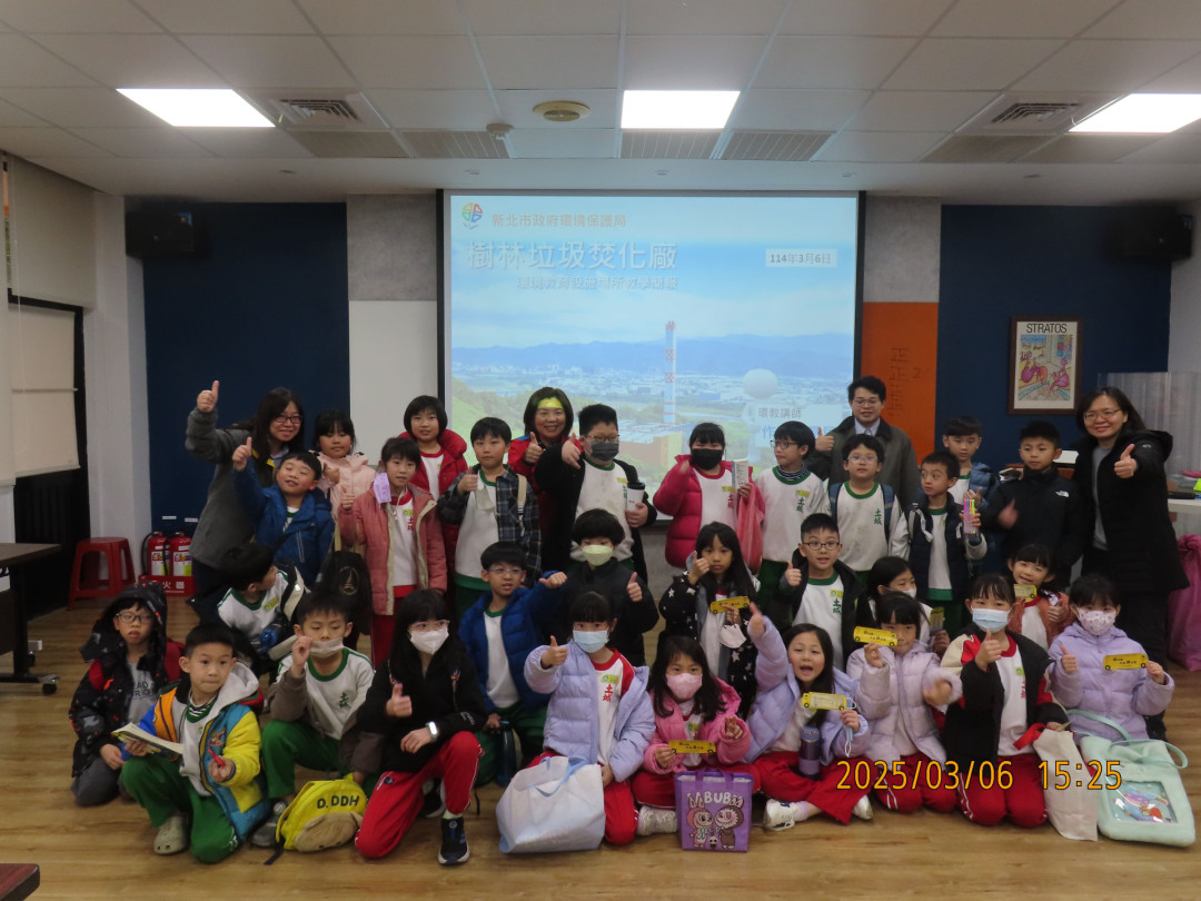 教學活動中(一)