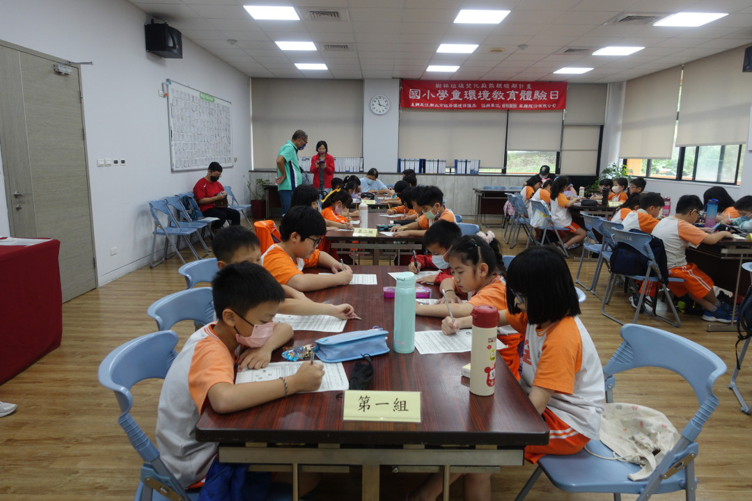 教學活動中(三)