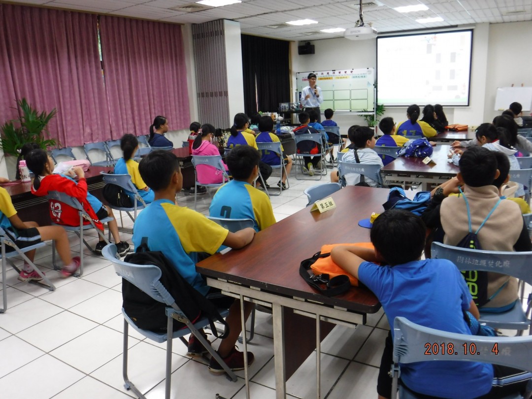 教學活動中(四)