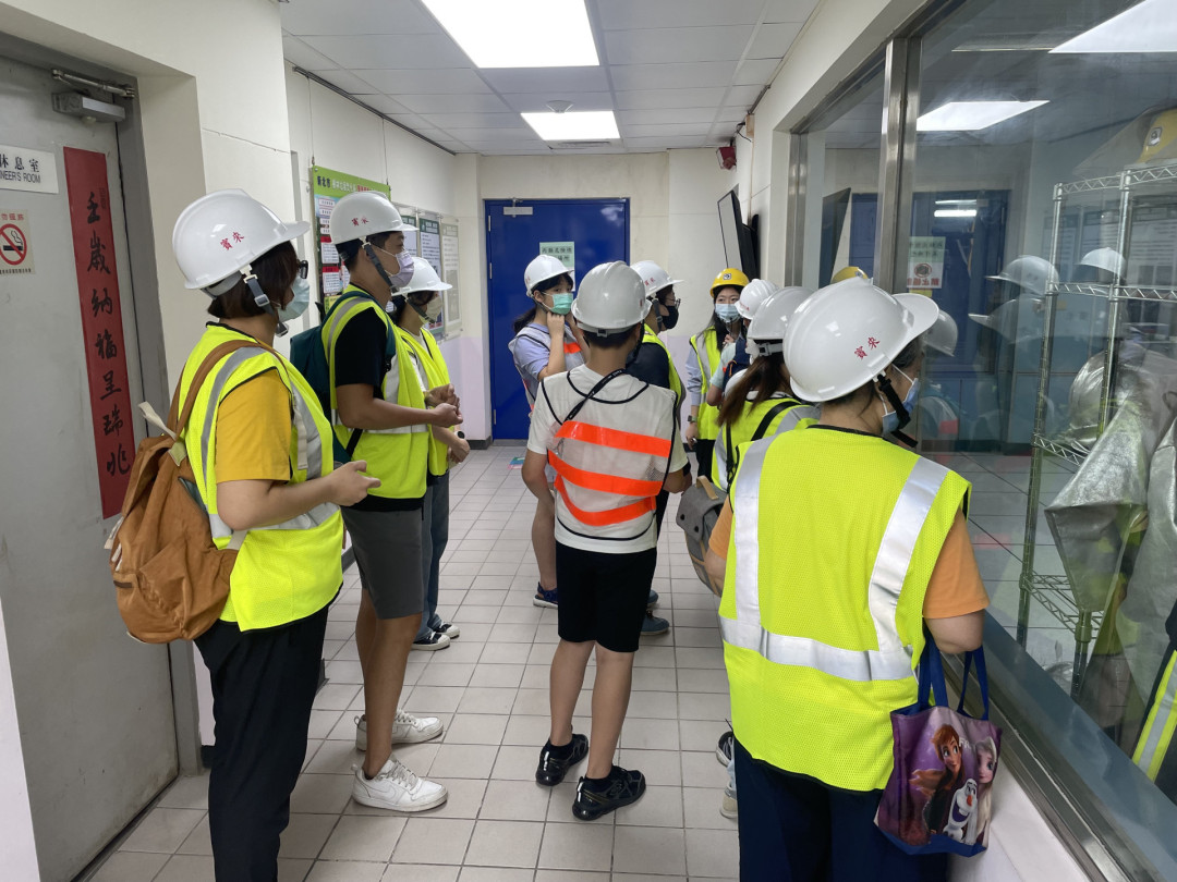 廠區導覽解說－中控室