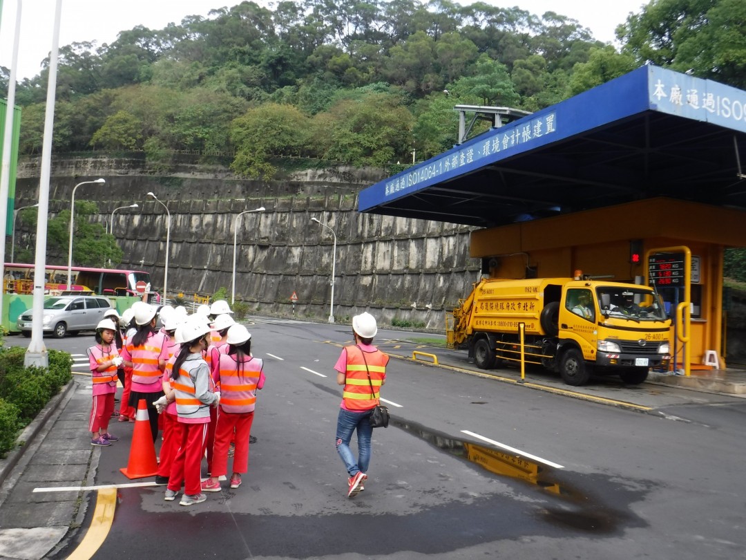 教學活動中(二)