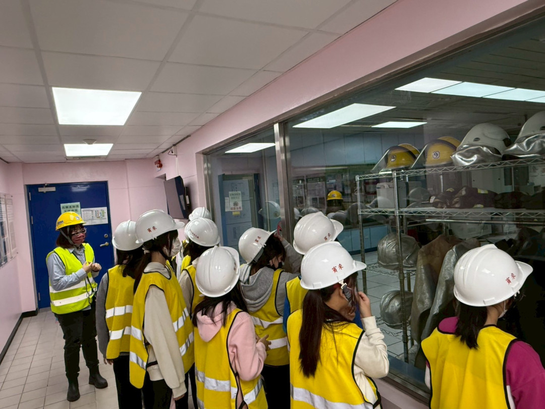 廠區導覽-中央控制室