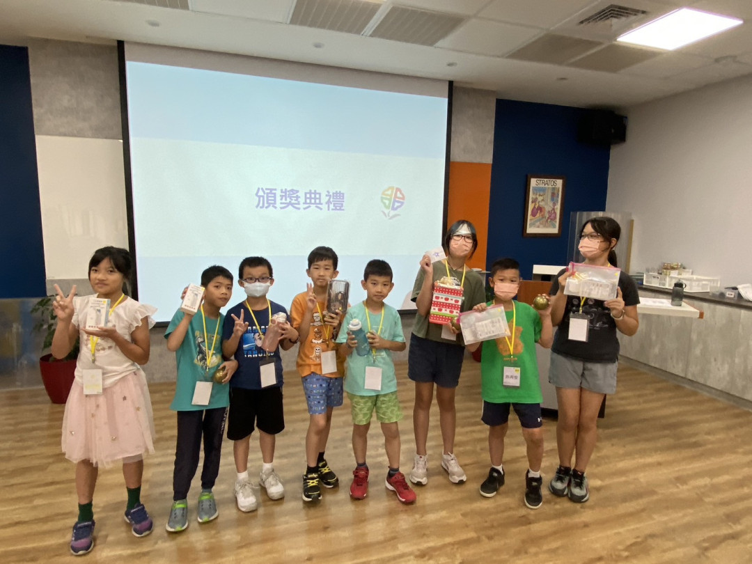 教學活動中(二)