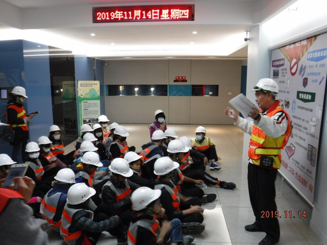 教學活動中(三)