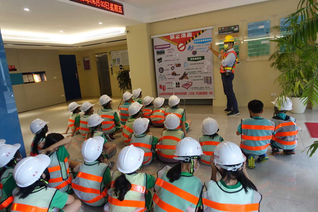 教學活動中(二)