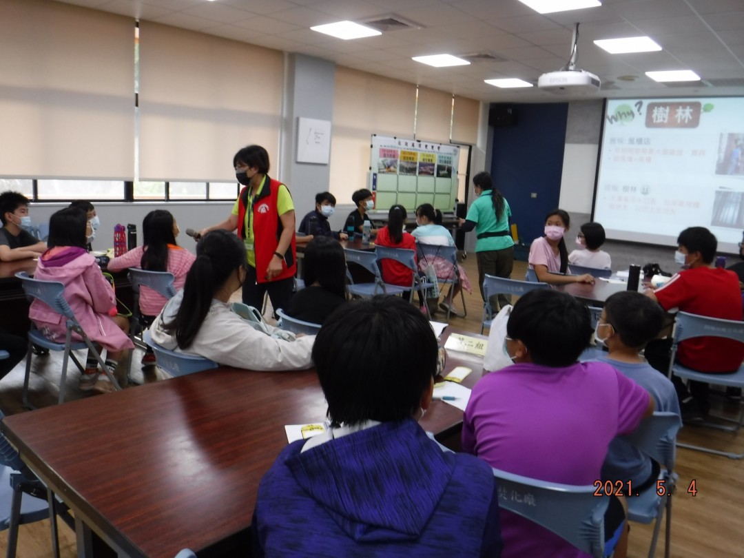 教學活動中(一)