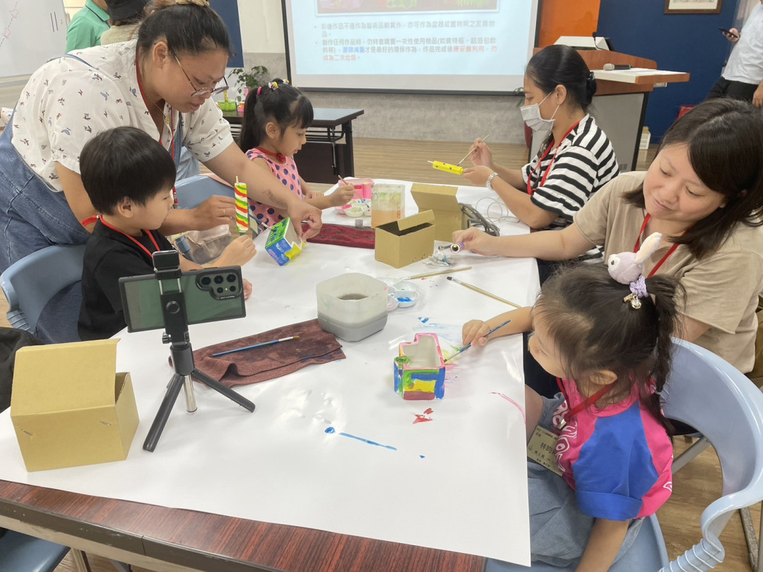 教學活動中(二)