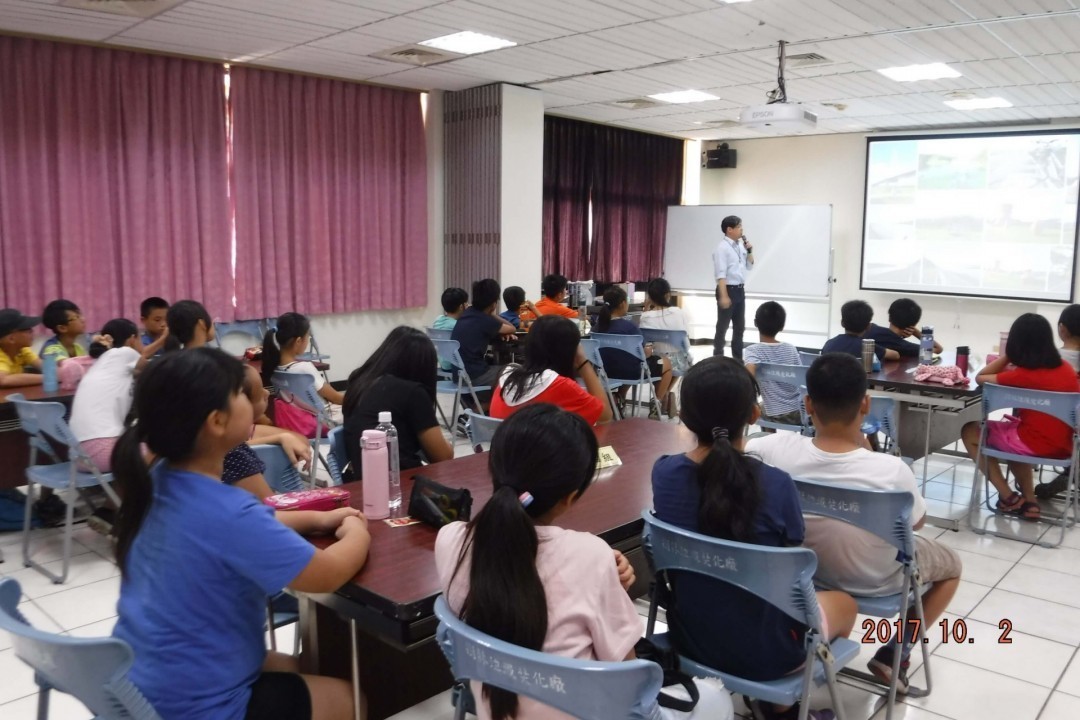 影片播放講解中