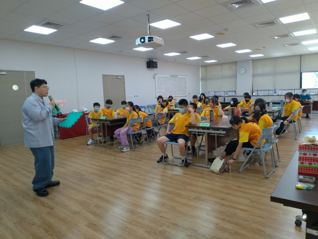 教學活動中(二)