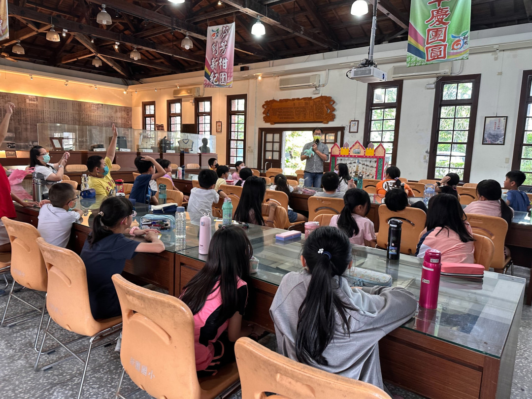 教學活動中(二)