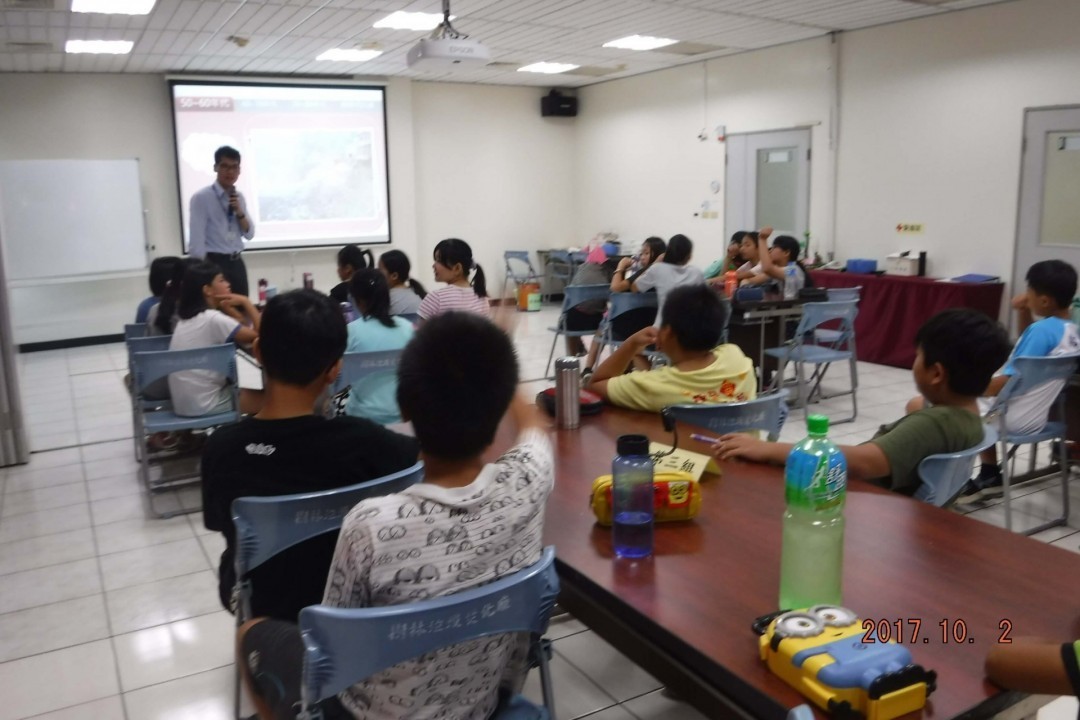 影片播放講解中