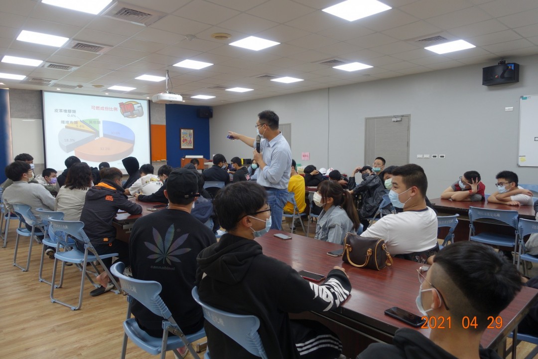 教學活動中(二)