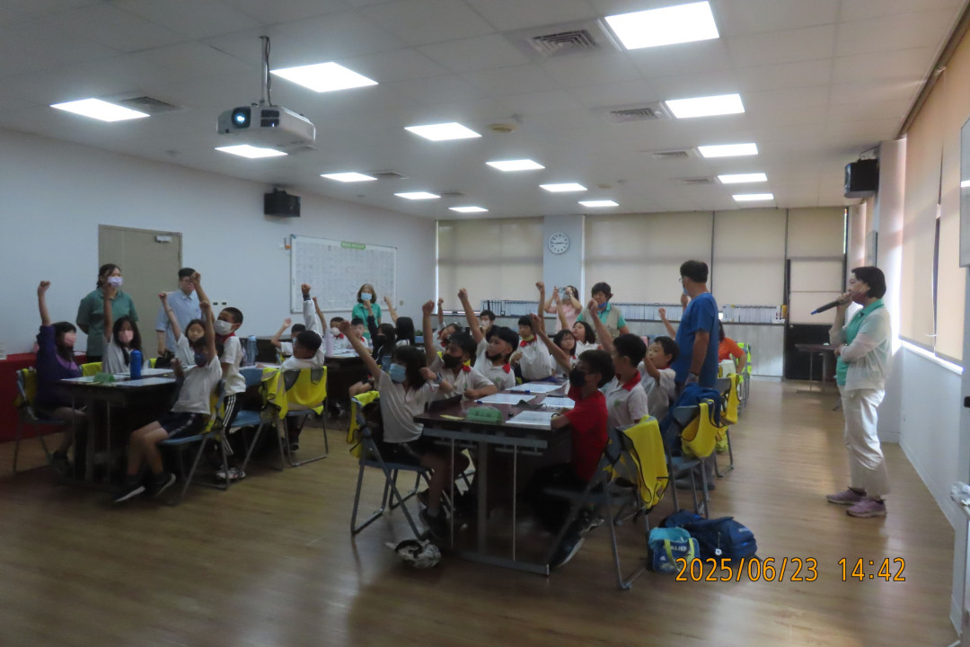 教學活動中(四)