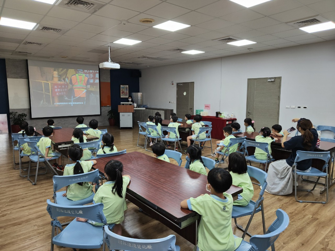 廠區導覽影片欣賞