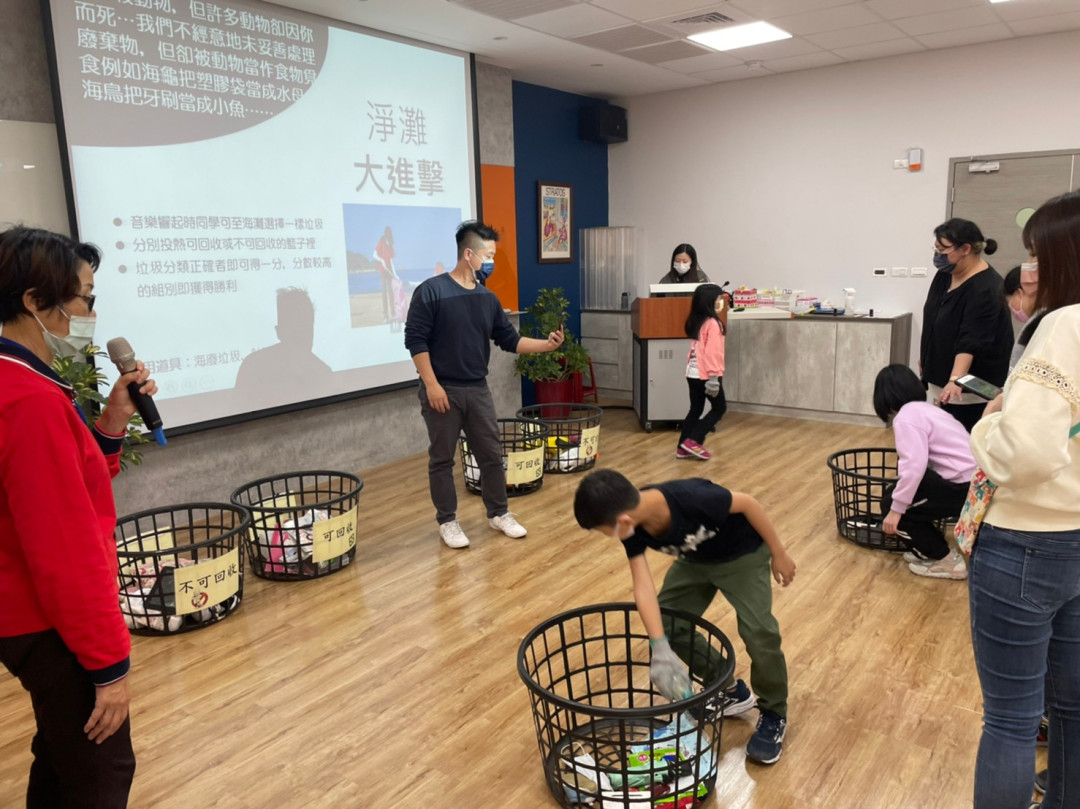 教學活動中(二)