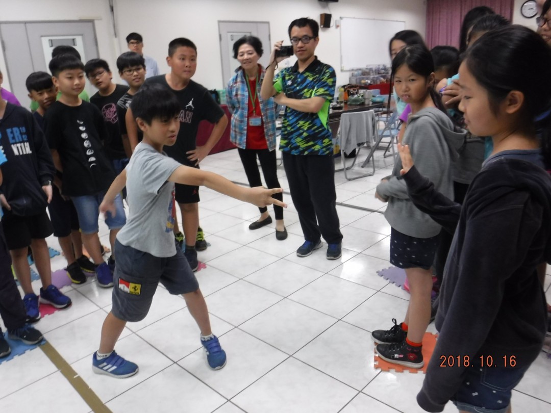 教學活動中(四)