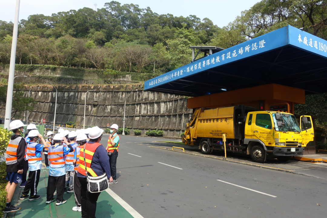 教學活動中(二)