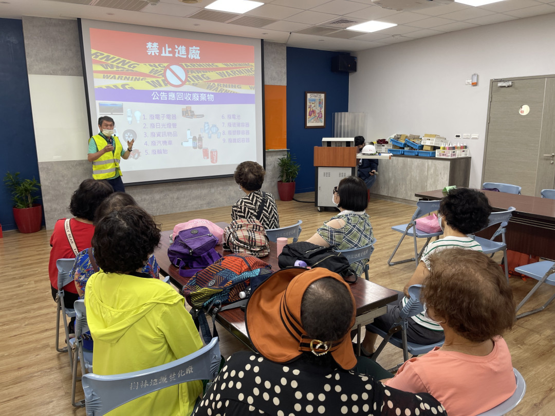 教學活動中(三)