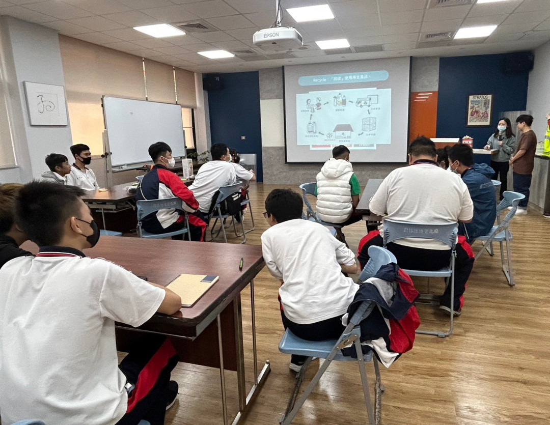 教學活動中(二)