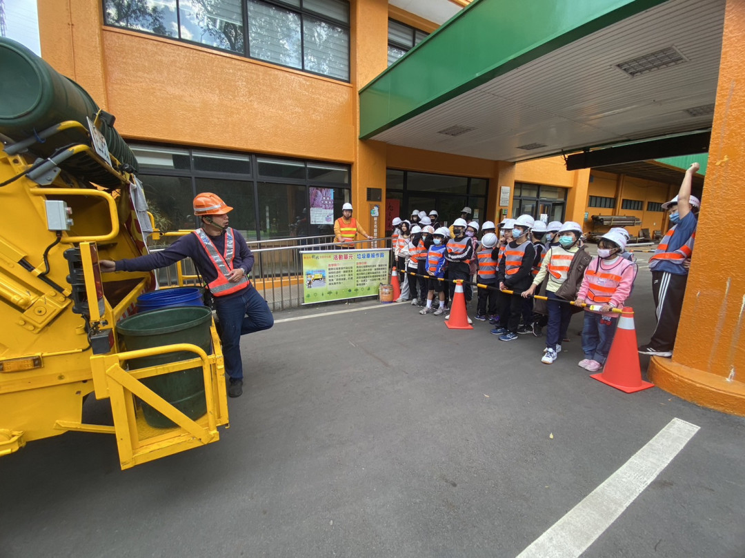 教學活動中(一)