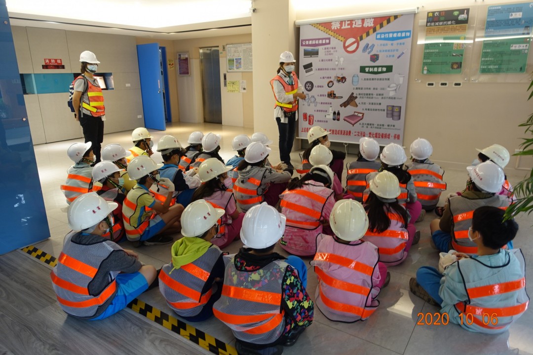 教學活動中(三)