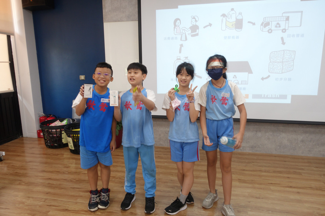 教學活動中(二)