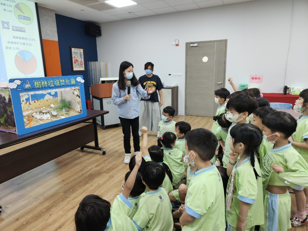 海龜故事箱單元活動