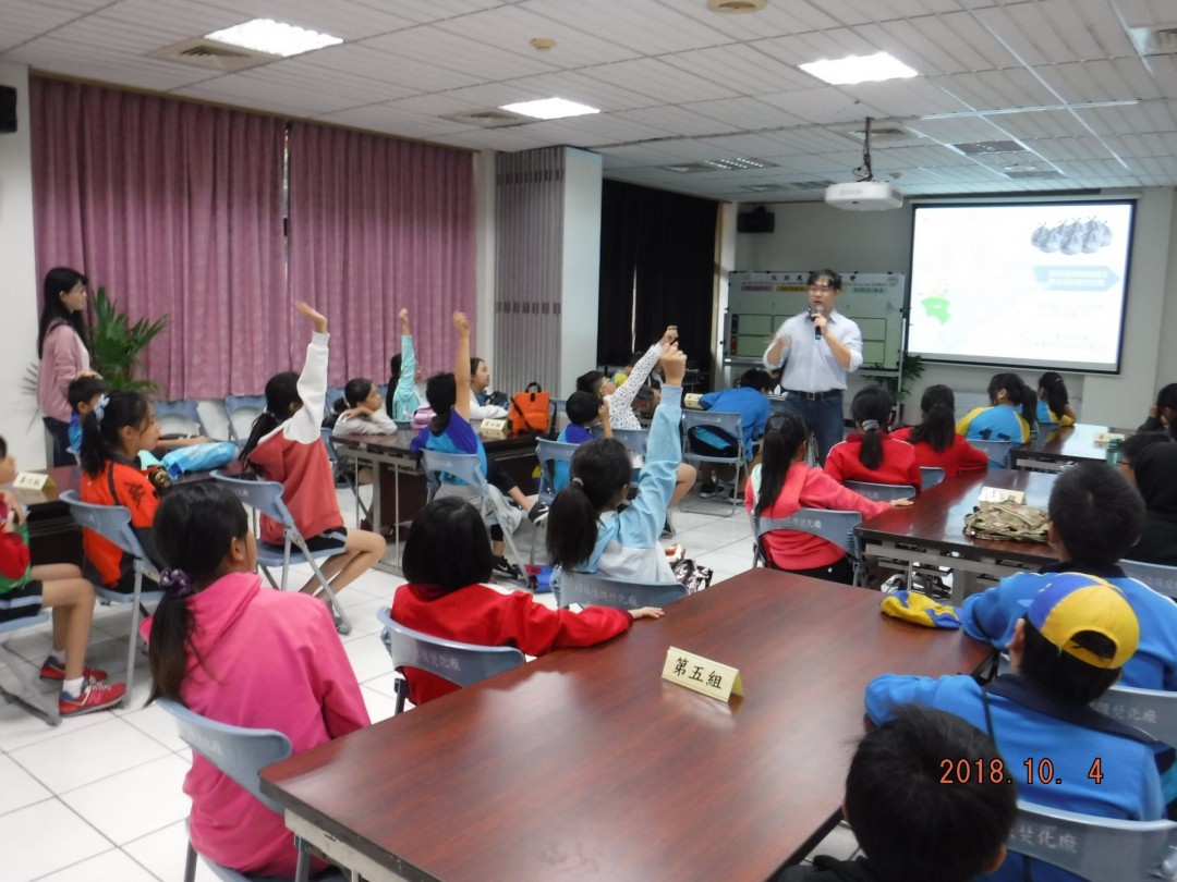 教學活動中(四)