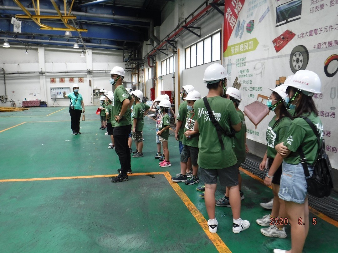 現場參觀-垃圾傾卸平台