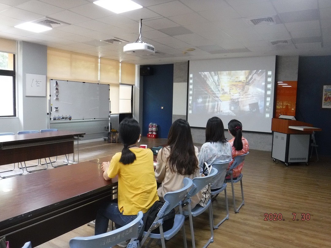 觀賞樹林廠影片