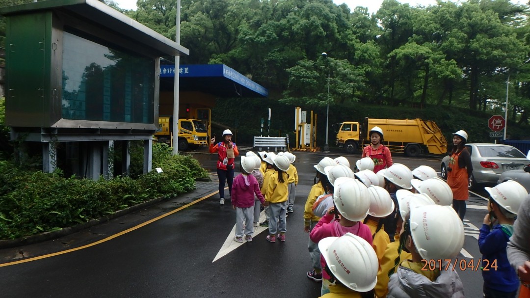 現場參觀-廢氣監測看板