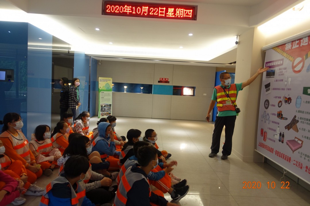 教學活動中(二)