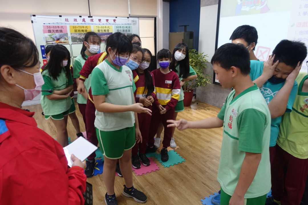 教學活動中(四)